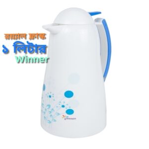 রয়্যাল ফ্লাস্ক ১ লিটার